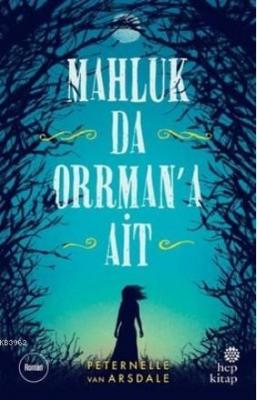 Mahluk da Orrman'a Ait