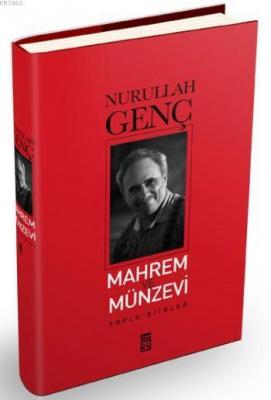 Mahrem ve Münzevi