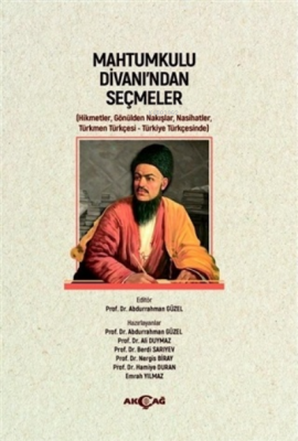 Mahtumkulu Divan'ından Seçmeler