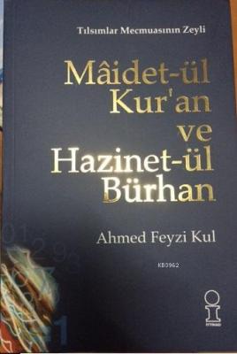 Maidet-ül Kur'an ve Hazinet-ül Burhan