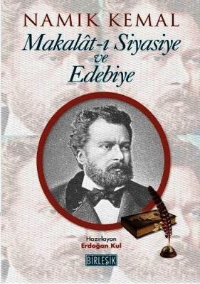 Makalat-ı Siyasiye ve Edebiye