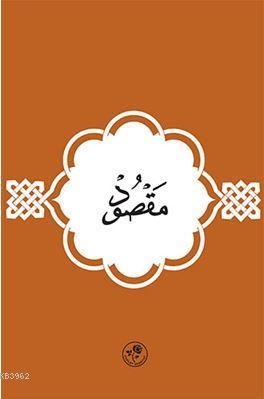 Maksud