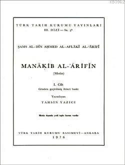 Manakib al - Arifin 1. Cilt