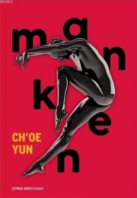 Manken Choe Yun