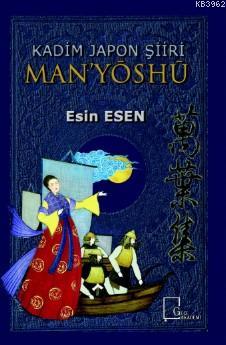 Man'yoshu