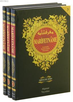 Marifetname Erzurumlu İbrahim Hakkı Hazretleri