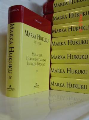 Marka Hukuku İle İlgili Makaleler