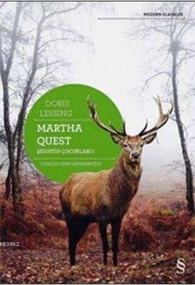 Martha Quest Doris Lessing