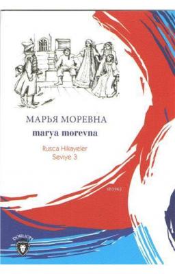 Marya Morevna (Rusça Hikayeler)