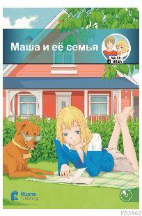 Masha i yeyo semya +CD (   ) A1-160 slov (MM.1)