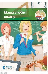 Masha lyubit shkolu +CD (  ) A1-280 slov (MM.3)