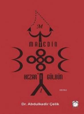 Matedin Hezar'ı Gülbün