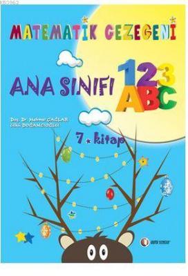 Matematik Gezegeni Anasınıfı 7.Kitap Takım Kolektif