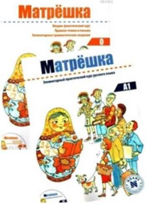 Matryoshka 0-A1 + 2 CD Rusça Seti N. B. Karavanova