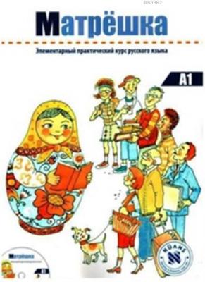 Matryoshka A1 + CD Rusça Ders Kitabı N. B. Karavanova