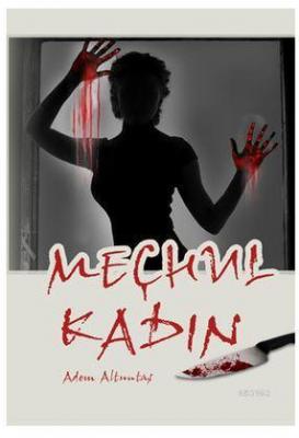 Meçhul Kadın
