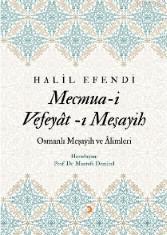 Mecmua-i Vefeyât-ı Meşayih