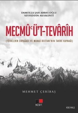 Mecmu'üt Tevarih