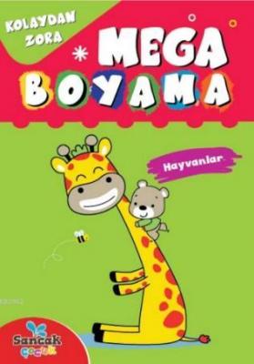 Mega Boyama