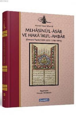Mehasinü'l-Asar ve Haka'iku'l-Ahbar