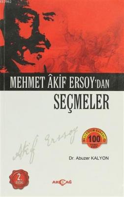 Mehmed Akif Ersoy'dan Seçmeler