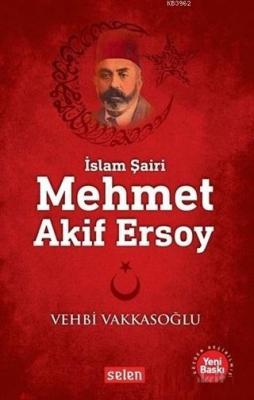 Mehmet Akif Ersoy