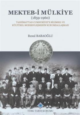 Mekteb-i Mülkiye (1859-1960)