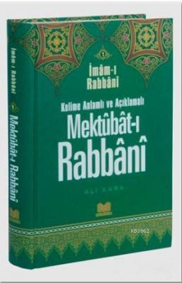 Mektubat-ı Rabbani 1 İmam-ı Rabbani
