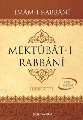 Mektubat-ı Rabbani (2 Cilt, Ciltli, İthal Kağıt) İmam-ı Rabbani