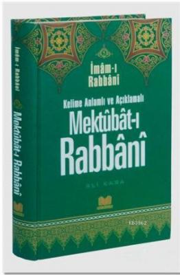 Mektubat-ı Rabbani 5 İmam-ı Rabbani