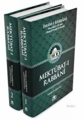Mektubatı imamı Rabbani (2 Cilt Takım) İmam-ı Rabbani