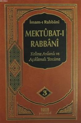 Mektubatı Rabbani 3. Cilt İmam-ı Rabbani