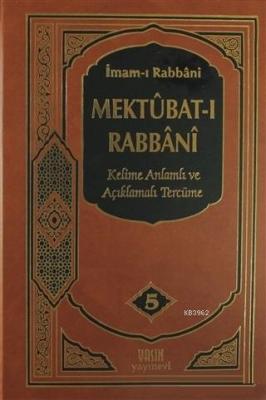 Mektubatı Rabbani 5. Cilt İmam-ı Rabbani