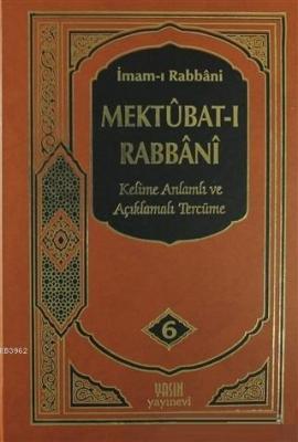 Mektubatı Rabbani 6. Cilt