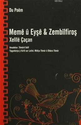 Meme u Eyşe - Zembilfiroş