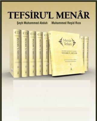 Menâr Tefsiri - 14 Cilt (Ciltli)
