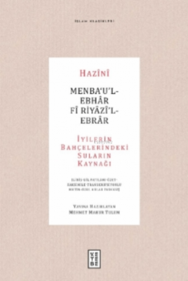 Menba'u'l-Ebhar Fi Riyazi'l-Ebrar