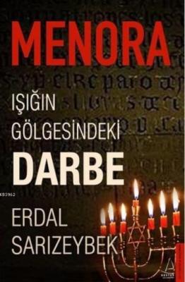 Menora