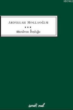 Merdiven Boşluğu