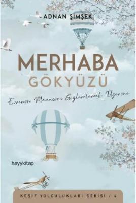 Merhaba Gökyüzü