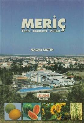 Meriç