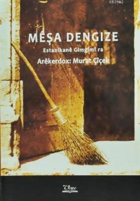Mêşa Dengize