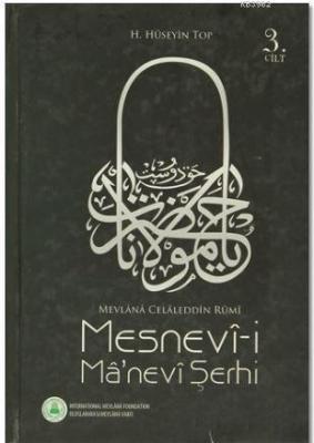 Mesnev-i Ma'nevi Şerhi 3. Cilt