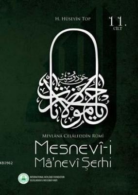 Mesnevi-i Ma'nevi Şerhi 11. Cilt