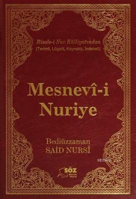 Mesnevi-i Nuriye (Büyük Boy) Ciltli