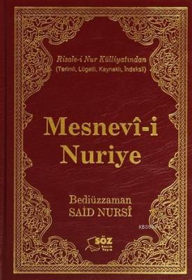 Mesnevi-i Nuriye Bediüzzaman Said-i Nursi