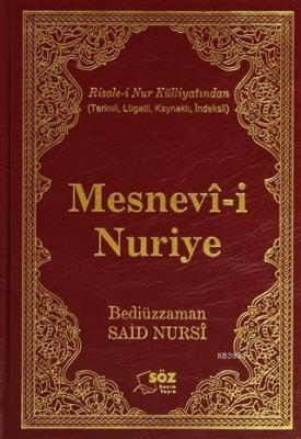 Mesnevi-i Nuriye