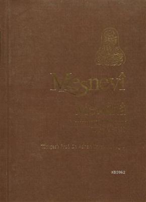 Mesnevi Tam Metin - Küçük (6 Cilt Takım)