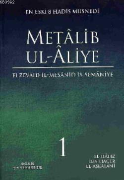 Metalib ul- Aliye 5 Cilt İbn-i Hacer El-askalani