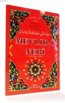 Mevlid-i Nebi (Kod: 106) (Aleyhisselatü Vesselam)